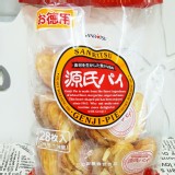 源氏德用千層派