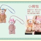 東京迪士尼預購-小背包