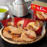 東京築地信玄食品蝦仙貝