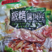 板烤雞肉片1kg