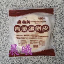 義美蛋餅皮30片