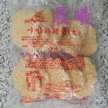 勁辣雞腿堡10片