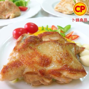 醃漬去骨雞腿排/蒜味(200g) 特價：$39