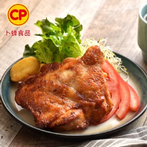 醃漬去骨雞腿排/炙燒碳烤風味(200g) 特價：$39