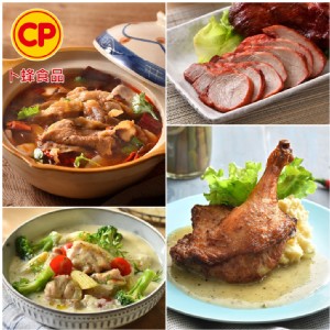 【卜蜂】川味水煮牛.港式蜜汁叉燒肉.法式油封鴨 多口味任選