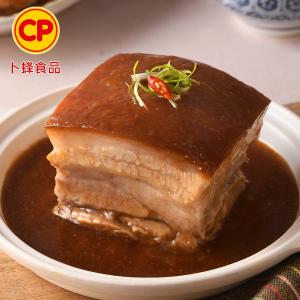 【卜蜂】東坡肉(650g/盒)