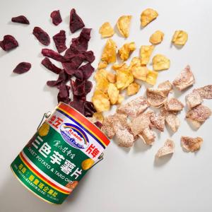 【金山藷童瑤】虹牌油漆聯名款-三色芋薯片