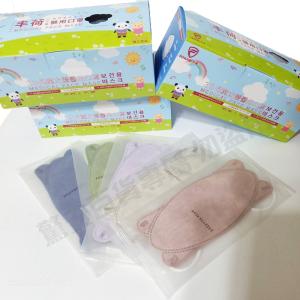 【樂購購】【荷康】午後時光系列 3D兒童立體醫用口罩(綜合款) 25片獨立包裝