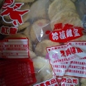 紅龍黑胡椒雞堡5入