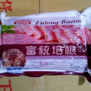 培根(富統)
