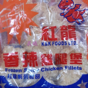 咔啦1/2辣味雞腿堡(紅龍)/10片