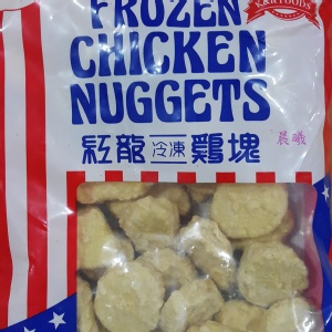 小雞塊(紅龍)/1kg