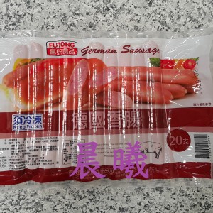 富統德式香腸20支