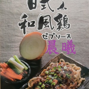 å£½åçéèé¬5å