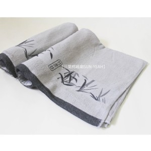 【三葉棉織廠】高級竹炭緹花浴巾-1入