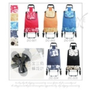 繽紛時尚環保購物車-中型(三輪造型)