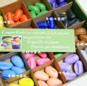 美國 Crayon Rocks 天然蠟石[64 pcs 便利盒]-大豆蠟製、無毒、訓練三點握法