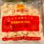 【卜蜂】香酥肉嫩 無骨鹽酥雞.雞米花(1kg/包)-原味/辣味 任選