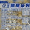 正點原味咔啦雞腿丁1kg