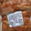 紅龍燒烤雞腿排1kg