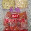 義大利肉醬 (醬+麵)/組