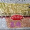 燻雞肉(東豪)1kg