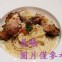 【熟食】美味鮮嫩去骨雞腿排1入 / 210g