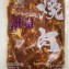 家州燒肉500公克
