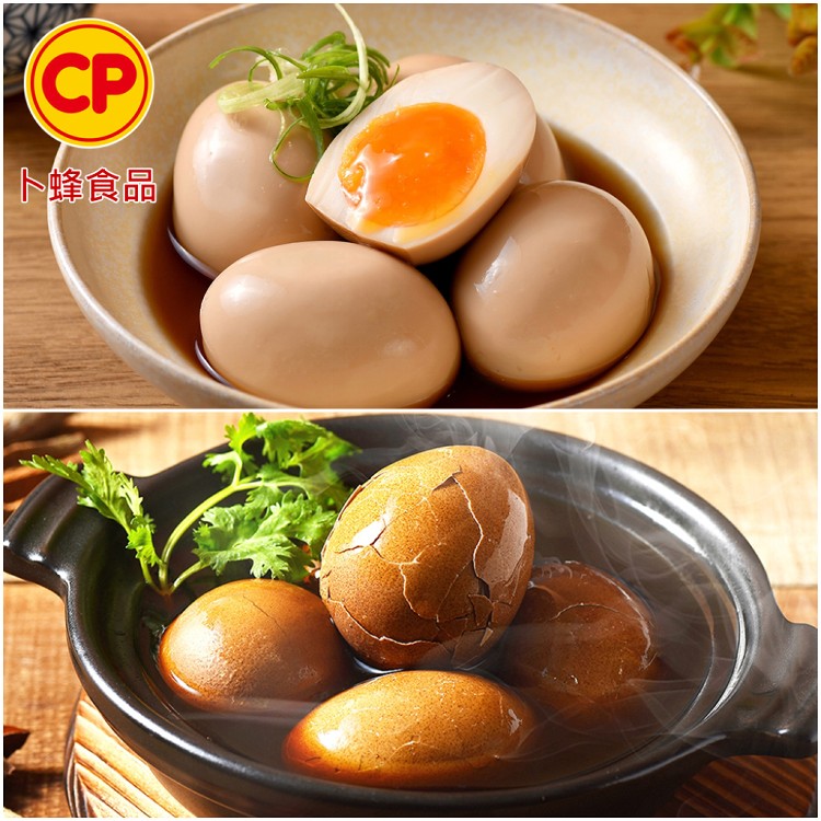 【卜蜂】酒香溏心蛋.古早味茶葉蛋 超值任選(冷藏品)