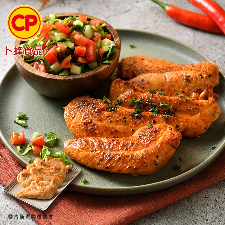 【卜蜂】國產醃漬雞柳-蒜香/ 義式/ 川椒(300g/包) 任選_獲2024 ITI國際風味獎