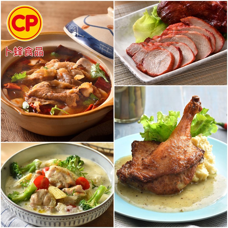 【卜蜂】川味水煮牛.港式蜜汁叉燒肉.法式油封鴨 多口味任選