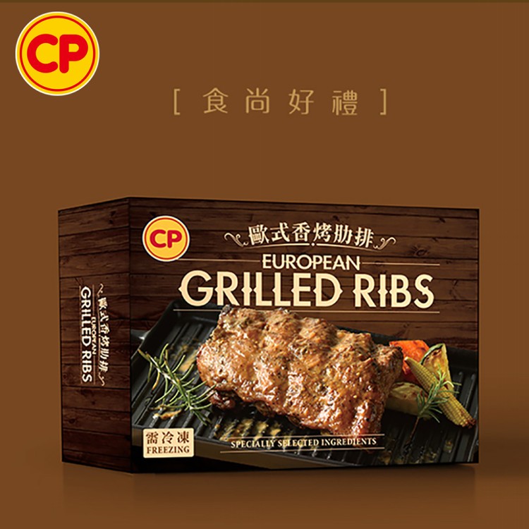 【卜蜂】歐式香烤肋排.經典黑胡椒鴨胸 任選