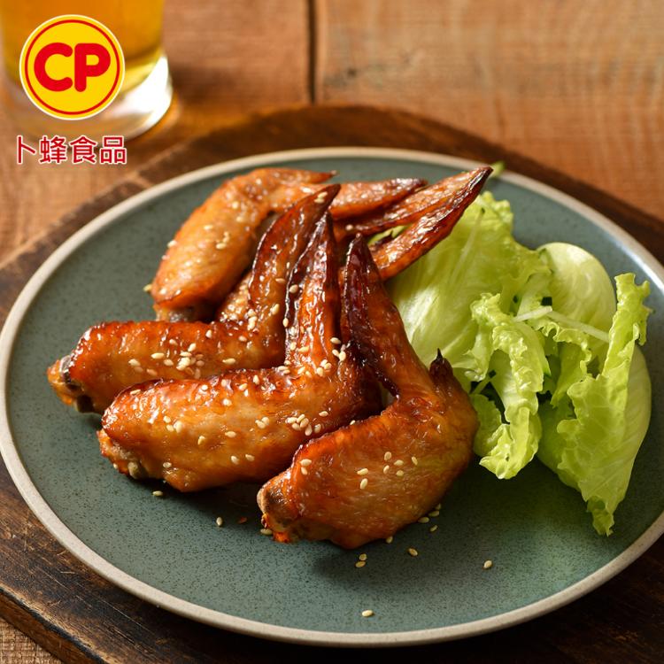 【卜蜂】獨家醃製燒雞翅 3口味任選(蜜汁/蒜香/椒麻)