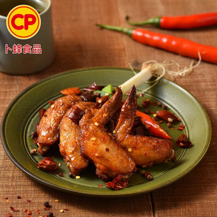 【卜蜂】獨家醃製燒雞翅 3口味任選(蜜汁/蒜香/椒麻)