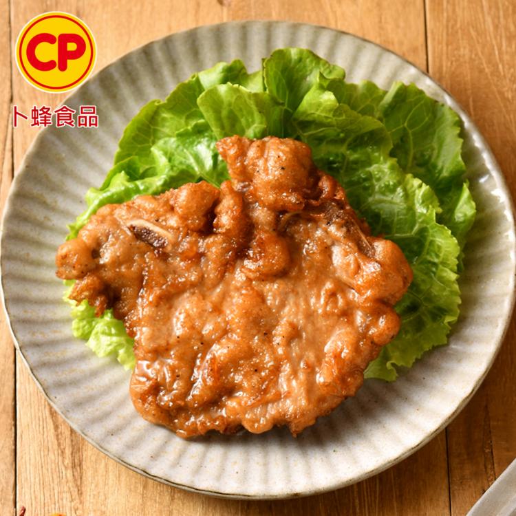 【卜蜂】懷舊經典脆皮排骨
