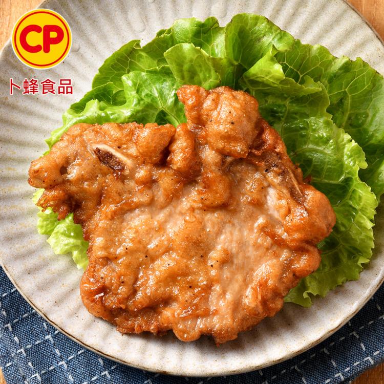 【卜蜂】懷舊經典脆皮排骨