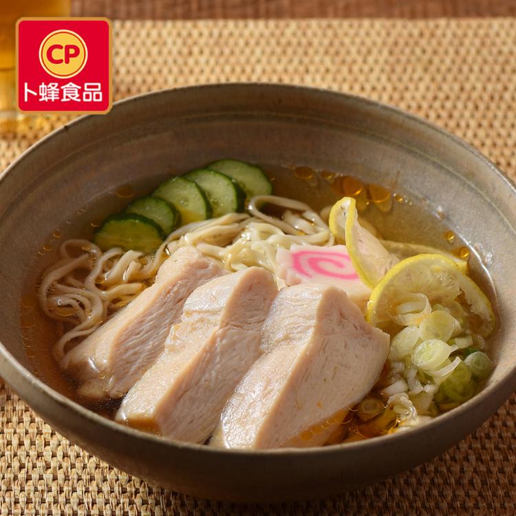 【卜蜂】生鮮急凍 國產去皮清雞胸肉(2.7kg VAT) 真空包裝