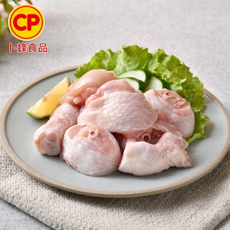 免運!【卜蜂】生鮮急凍 雞棒腿切塊(2.7kg VAT) 真空包裝 2.7kg/真空6連袋/包 (4組24小包,每小包100.1元)