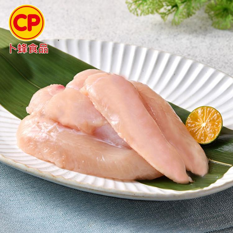 【卜蜂】生鮮急凍 雞里肌(2.7kg VAT) 真空包裝