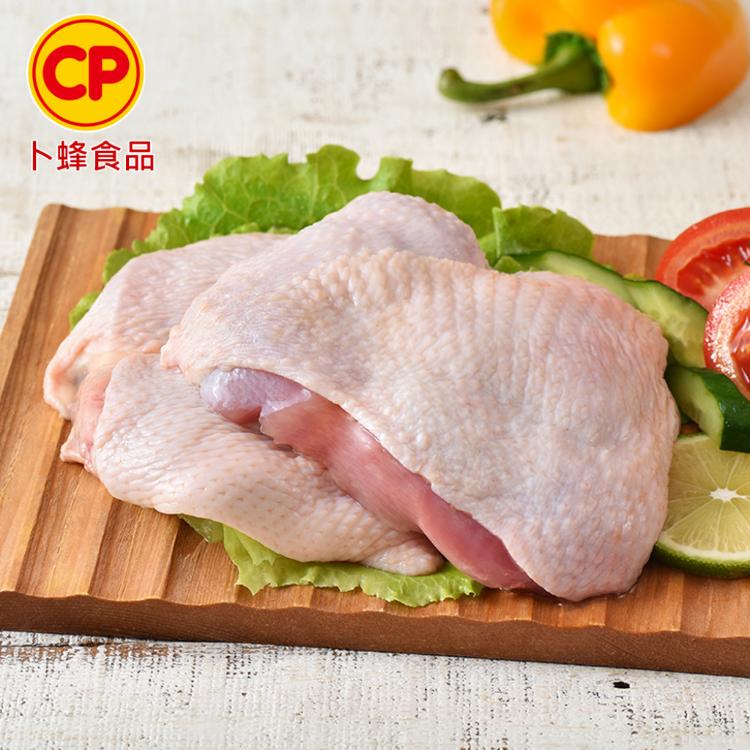 免運!【卜蜂】1組6小包 生鮮急凍 去骨帶皮雞腿肉(2.7kg VAT) 真空包裝 2.7kg/真空6連包/袋