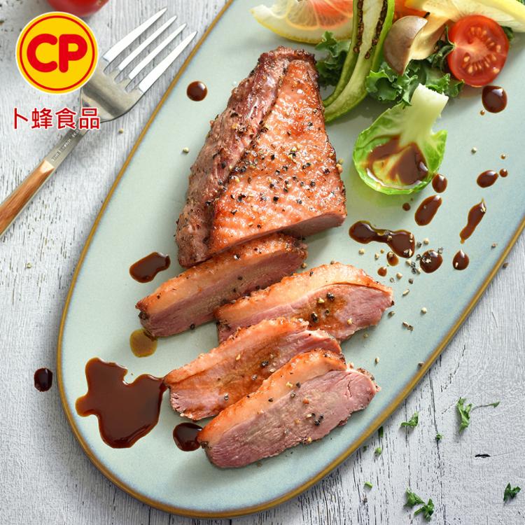 【卜蜂】國產特選鴨胸-去骨(180g VAT) 新鮮急凍 真空包裝