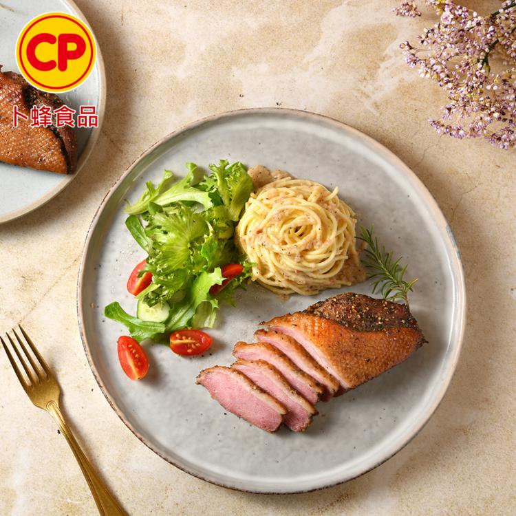 【卜蜂】國產特選鴨胸-去骨(180g VAT) 新鮮急凍 真空包裝