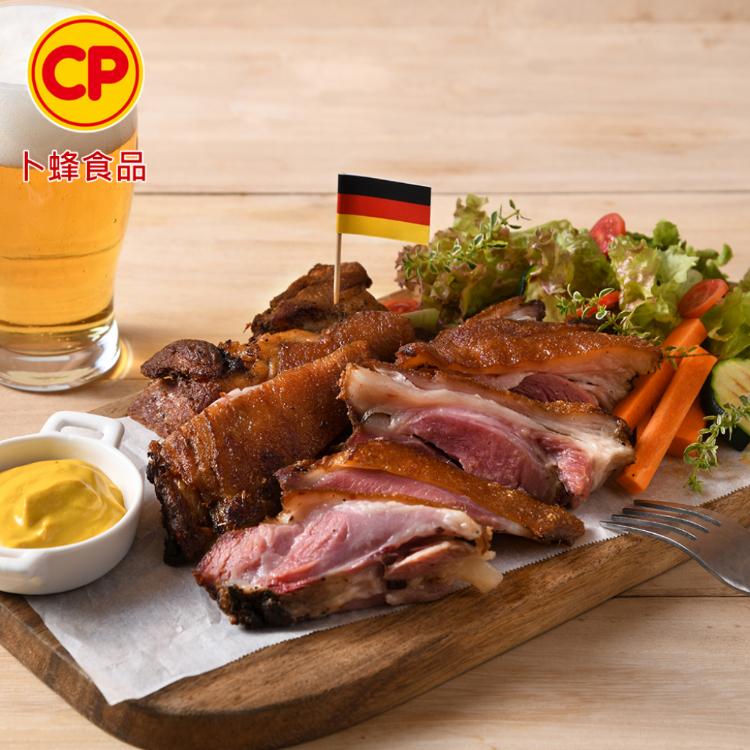 【卜蜂】脆皮德式豬腳 附芥末籽醬(800g/盒)_榮獲2024新味食潮獎