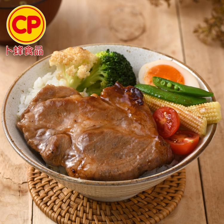 【卜蜂】國產生鮮 去骨小菲力豬排.去骨梅花豬排.豬絞肉(150g-300g VAT)