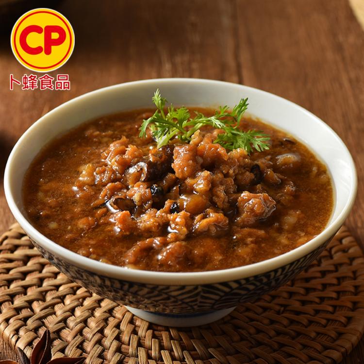 【卜蜂】國產生鮮 去骨小菲力豬排.去骨梅花豬排.豬絞肉(150g-300g VAT)