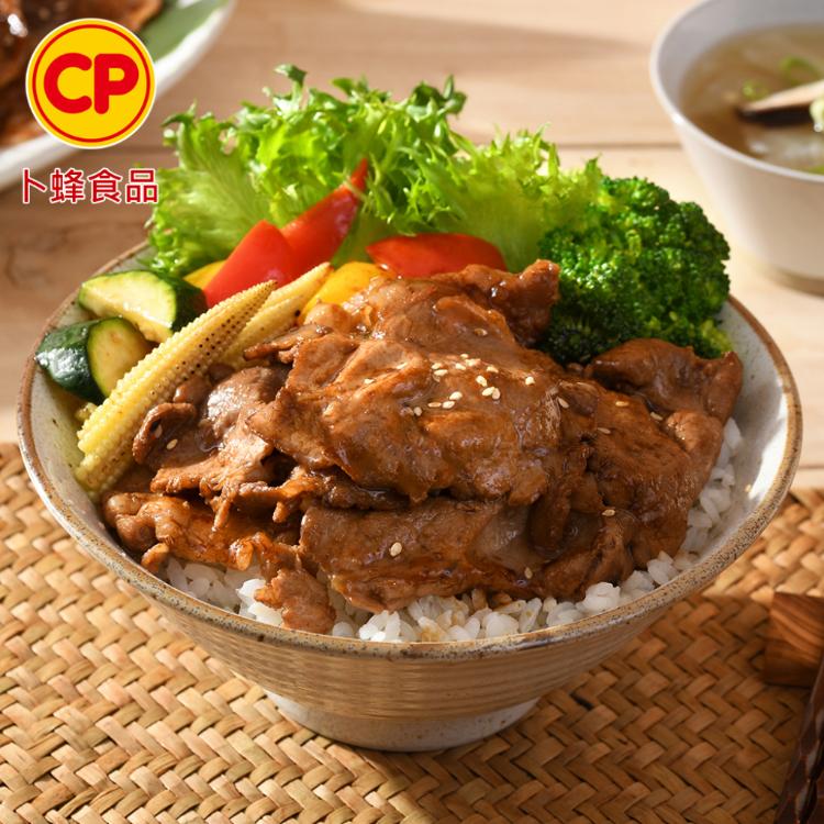 【卜蜂食品】醃漬日式梅花燒肉.黑胡椒牛五花.蒜香雞丁(150g/包)