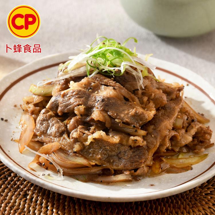 【卜蜂食品】醃漬日式梅花燒肉.黑胡椒牛五花.蒜香雞丁(150g/包)