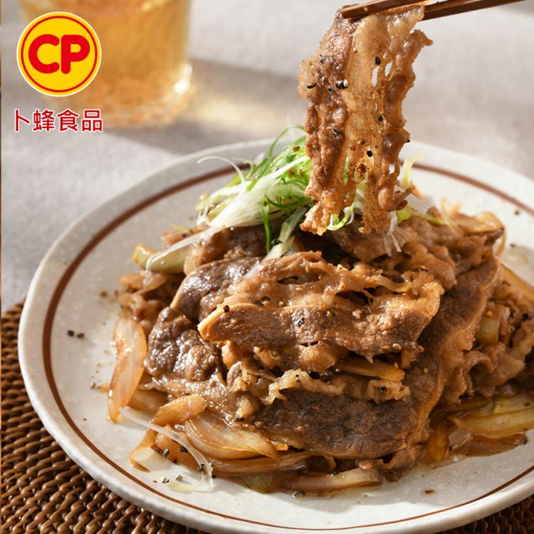 【卜蜂食品】醃漬日式梅花燒肉.黑胡椒牛五花.蒜香雞丁(150g/包)