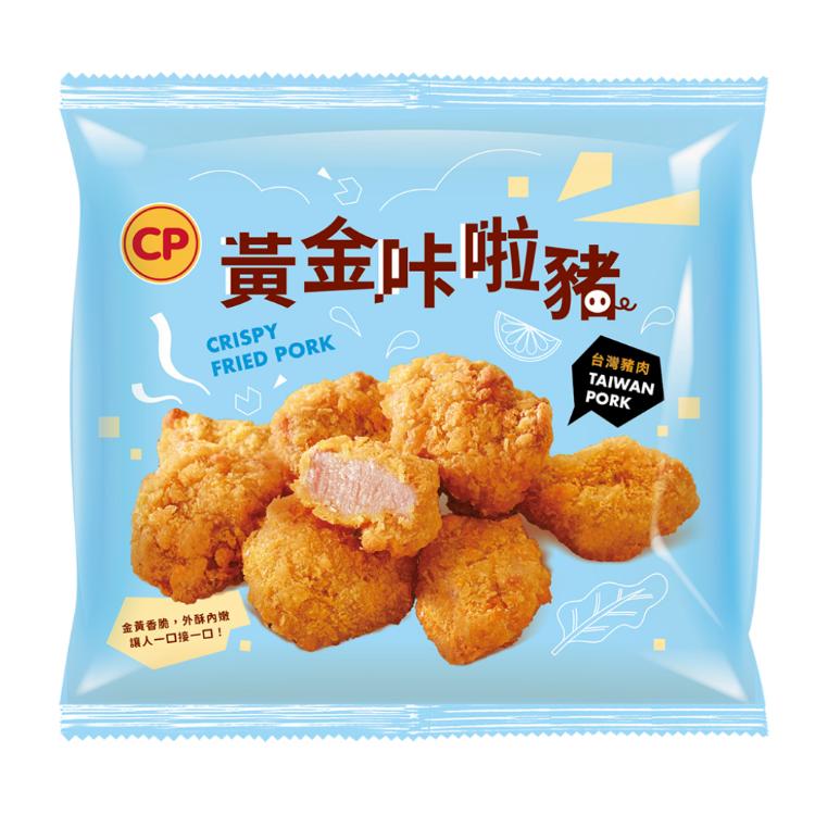 【卜蜂】香酥肉嫩 黃金咔啦豬(300g/包)