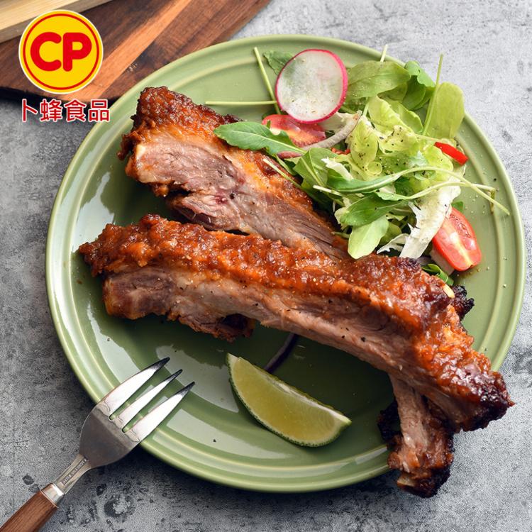 【卜蜂】美味大賞 法式香烤肋排(750g/片/包)
